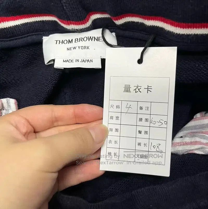 Thom Browne Thom Browne Women's Navy Cotton Relaxed Pants . Size 23" - 3 Thumbnail