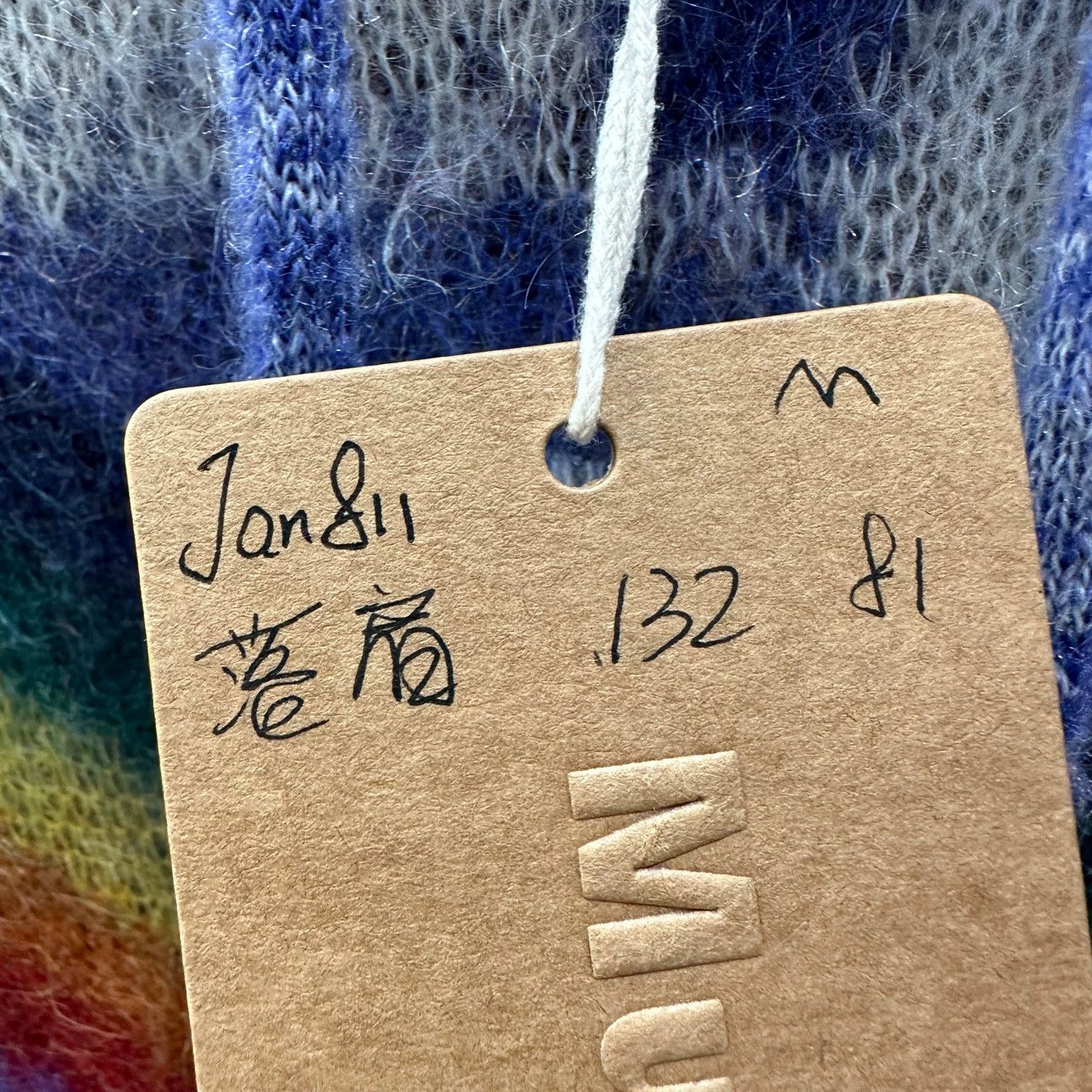 Celine Celine jan811 rainbow lightning mohair hoodie m Size M / US 6-8 / IT 42-44 - 5 Thumbnail