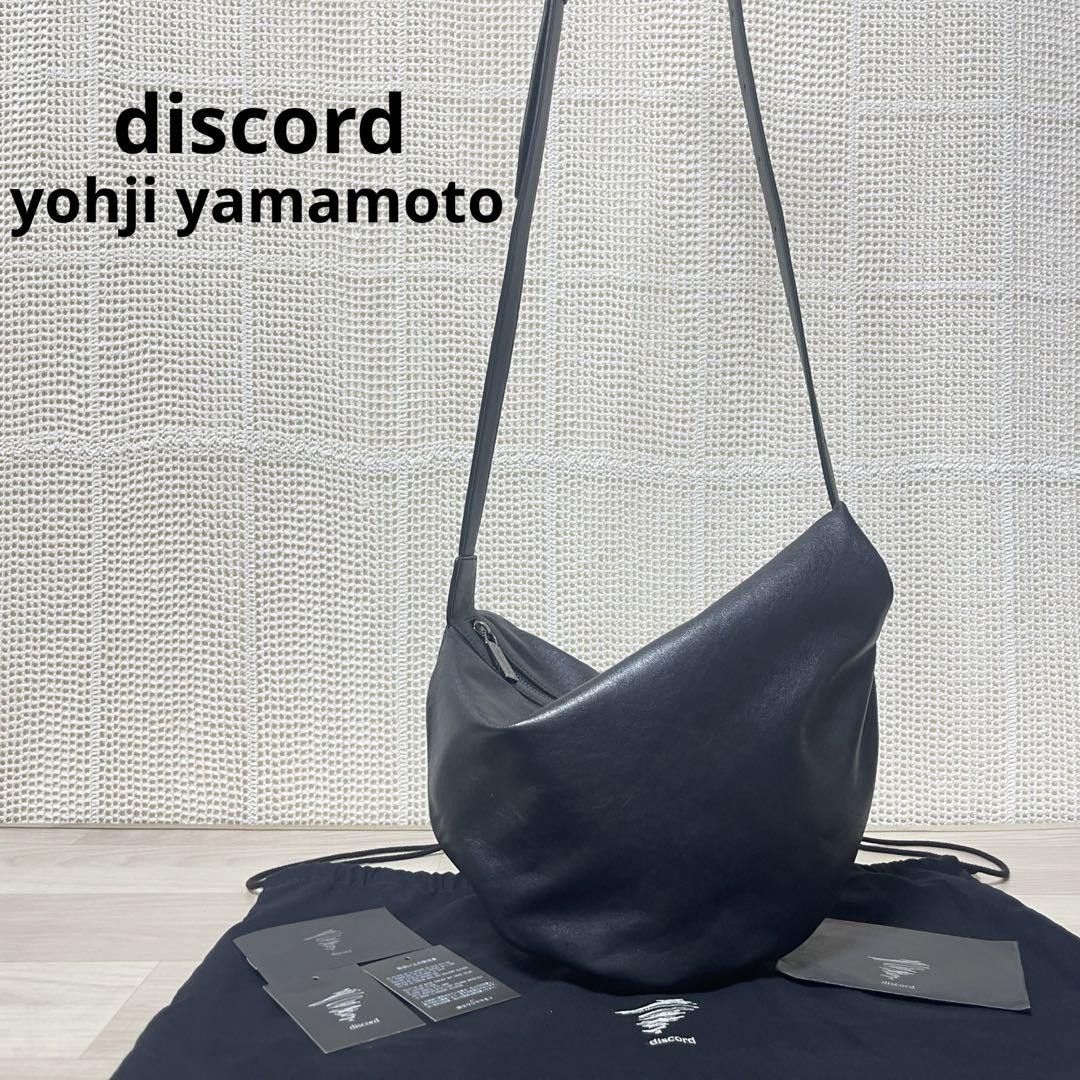 Yohji Yamamoto Discord Yohji Yamamoto Round Small Shoulder Bag Size ONE SIZE - 1 Thumbnail