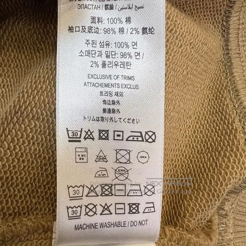 Burberry Burberry Beige Cotton Women's Cropped Hoodie. Size XL / US 12-14 / IT 48-50 - 7 Thumbnail