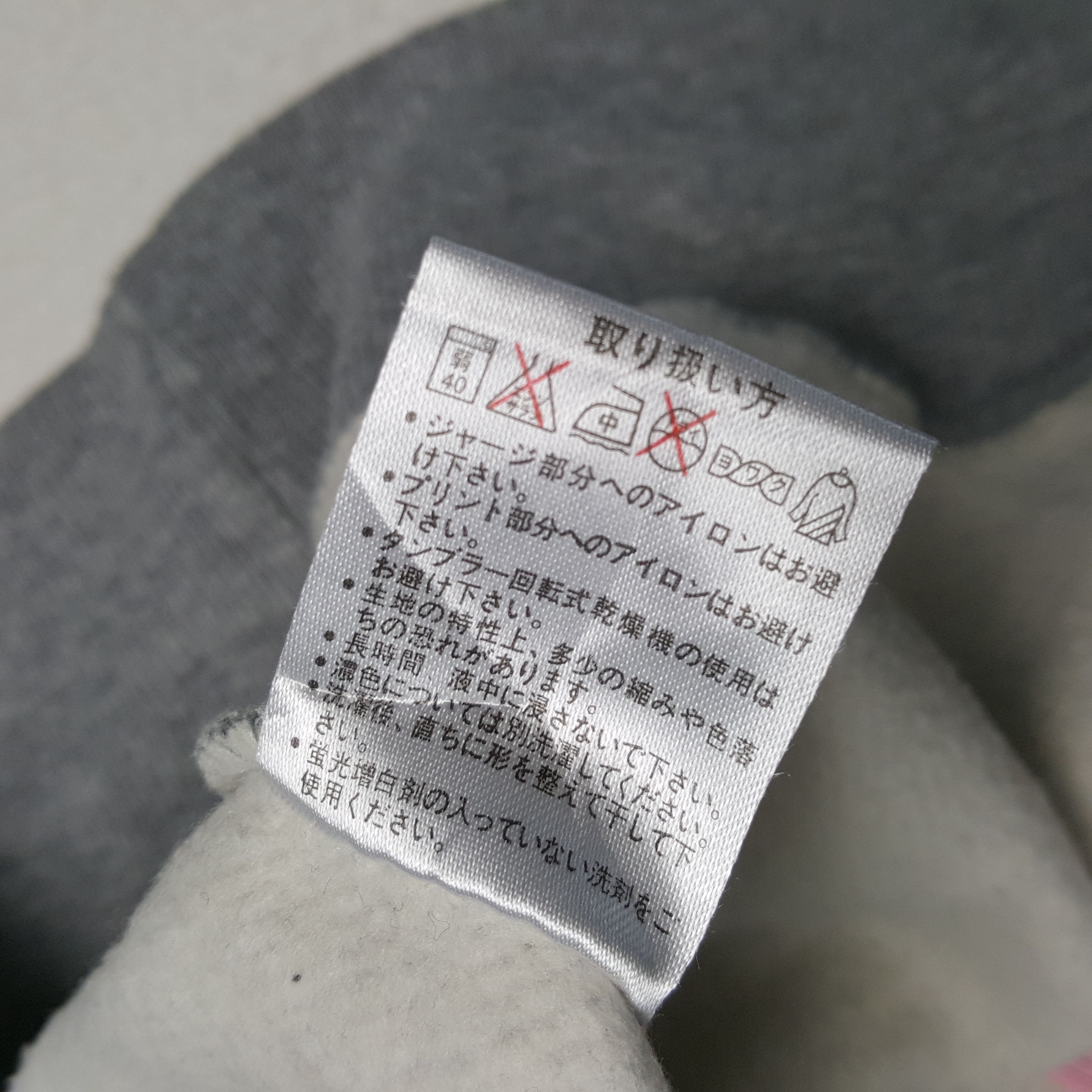 Honda × Vintage Vintage Zippo x MUGEN HONDA Japan Racing Custom Sweatshirt Size US L / EU 52-54 / 3 - 8 Thumbnail