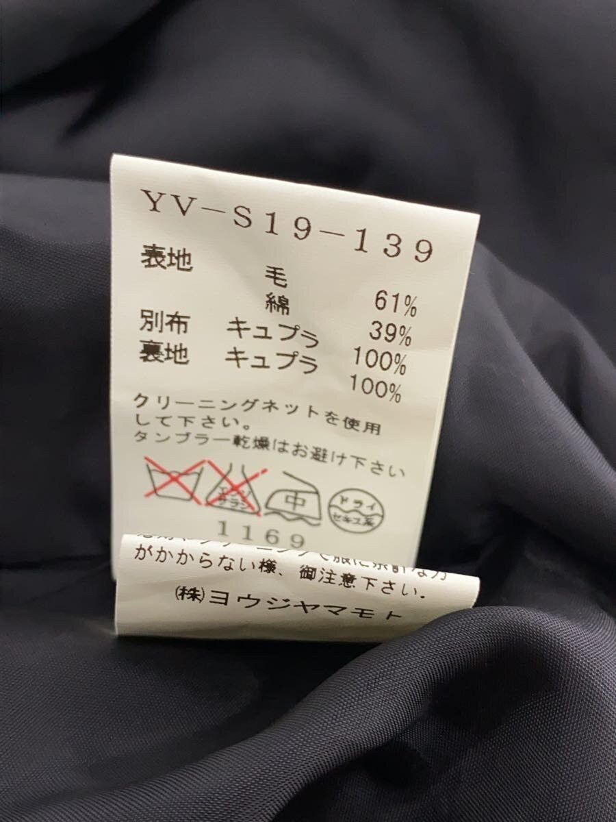 Yohji Yamamoto YOHJI YAMAMOTO/Y's/YV-S19-139 Long Skirt Size US 27 - 5 Thumbnail