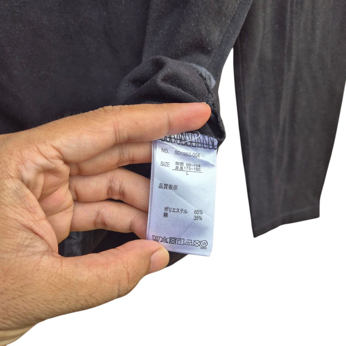 If Six Was Nine × Le Grande Bleu (L.G.B.) × semanticdesign Semantic design poem longsleeve Size US M / EU 48-50 / 2 - 6 Thumbnail