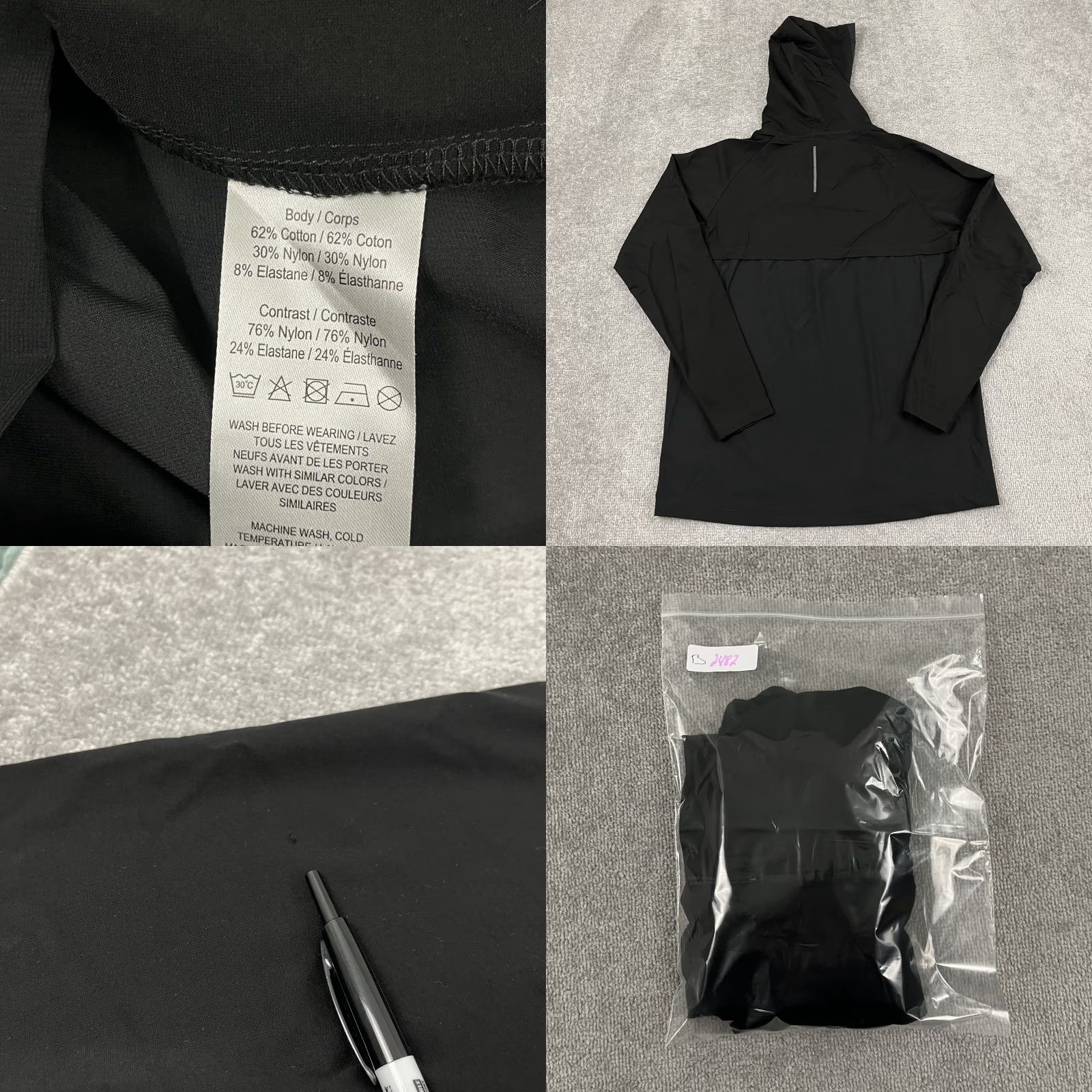 Vintage Zyia Active Jacket Mens L Black 1/2 Zip Pullover Running Training Gym Jacket Mens Large Black Half Zip Lightweight Breathable Regular Fit Size US L / EU 52-54 / 3 - 8 Thumbnail
