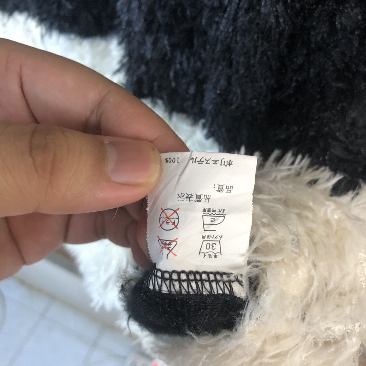 Homespun Knitwear × Japanese Brand DL Park Girl Black fur shaggy Mohair Knitwear #C040 Size M / US 6-8 / IT 42-44 - 10 Thumbnail