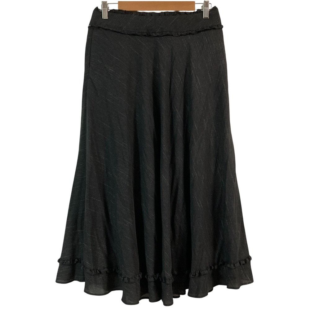 Other Other Ingeborg Denim Flare Skirt Textile Skirts A2211FS052 DUTY FREE for USA Size ONE SIZE - 1 Thumbnail