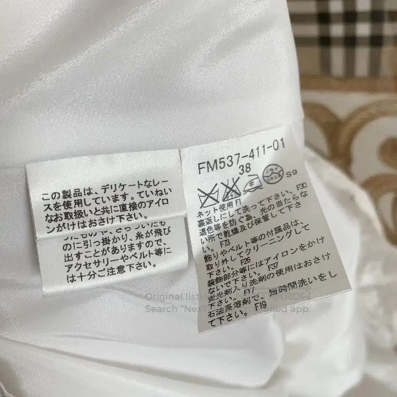 Burberry Burberry White Cotton Women's Dress. Size M / US 6-8 / IT 42-44 - 6 Thumbnail