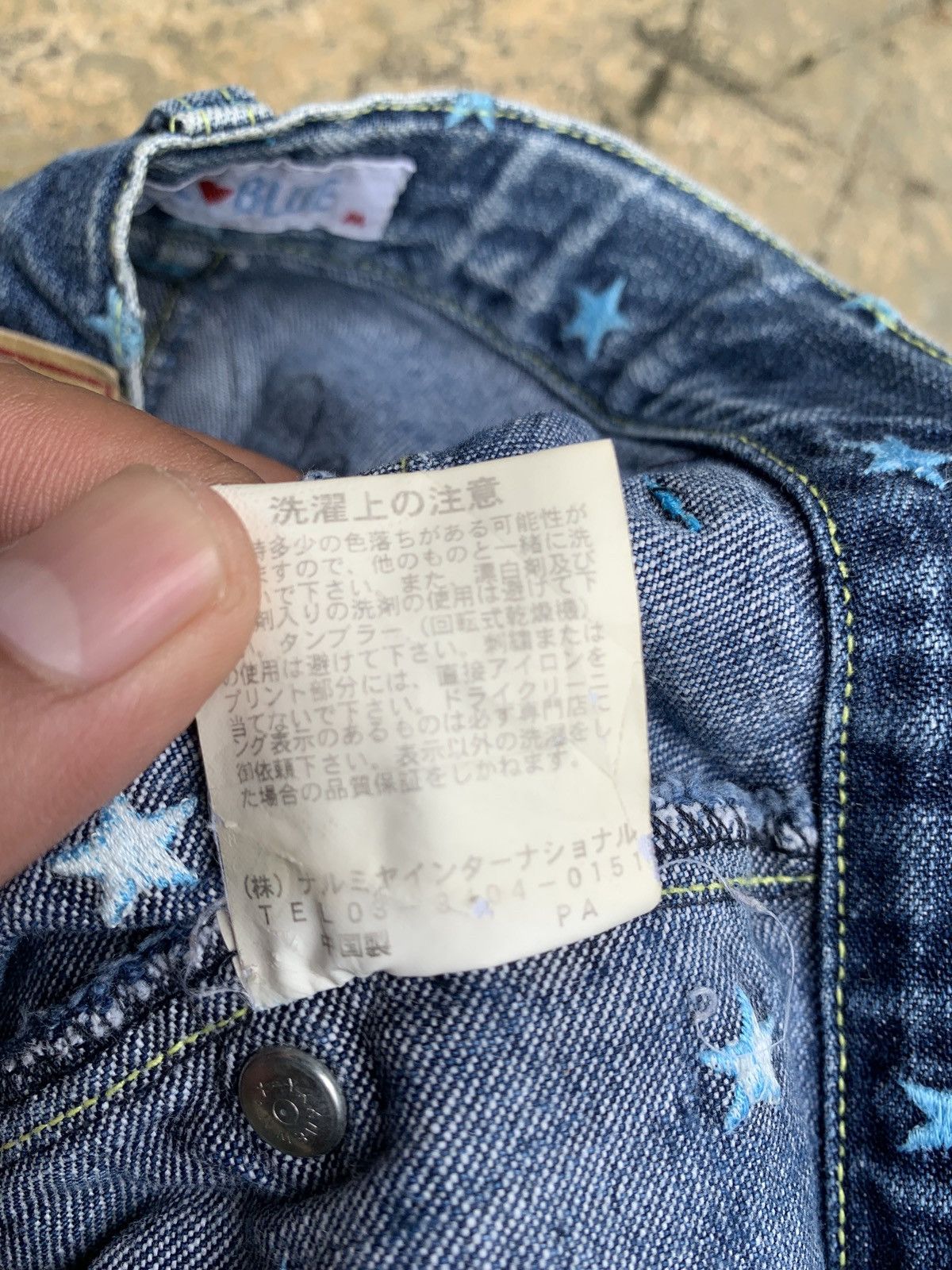 Angel Blue × Japanese Brand 2000s Angel Blue Japan Starts Dot Spell Out Embroidery Jeans Size 26" / US 2 / IT 38 - 9 Thumbnail