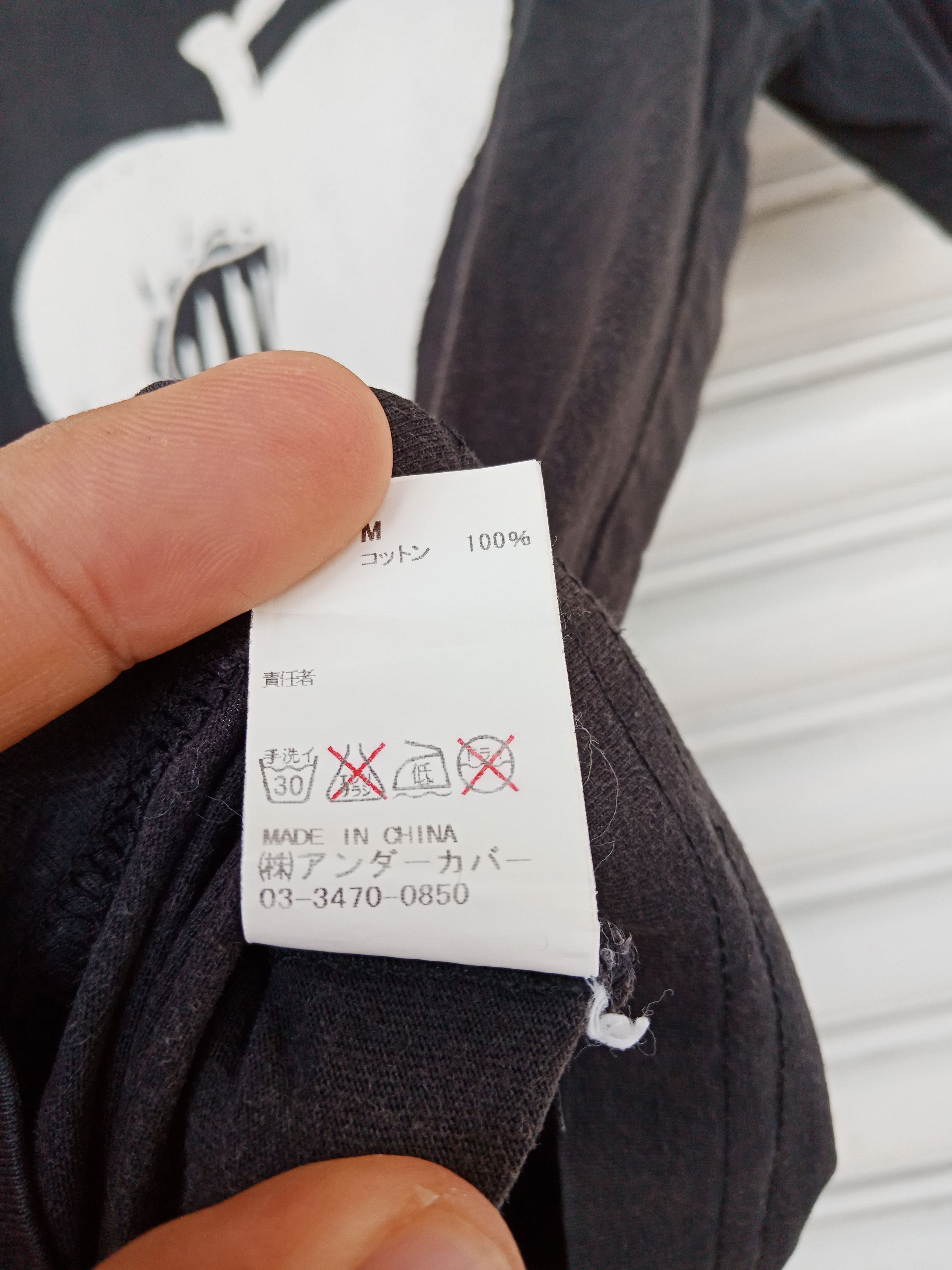 Jun Takahashi × Undercover Undercover Gilapple Size US M / EU 48-50 / 2 - 9 Thumbnail