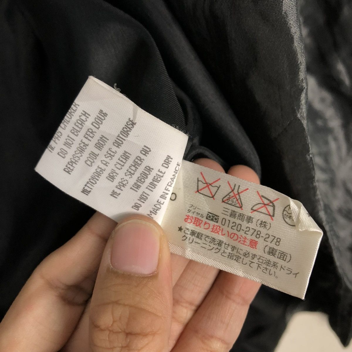 Vintage LIGHT BUTTON JACKET DOUBLE COLLAR IRENE VAN RYB ISSEYMIYAKE Size US M / EU 48-50 / 2 - 22 Thumbnail