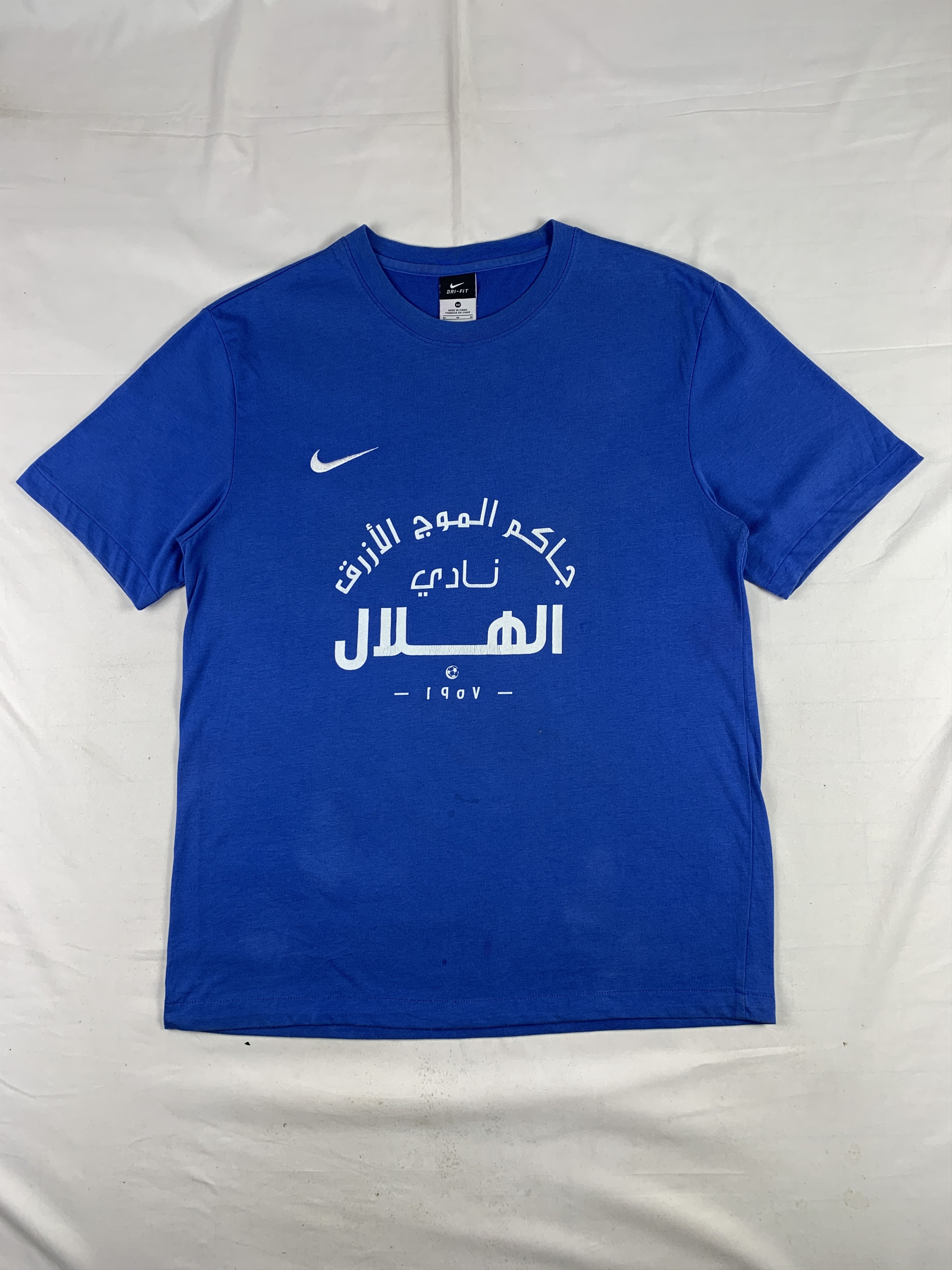 Nike 2010s Nike Blue Al-Hilal FC Arab League Tee (M) Size US M / EU 48-50 / 2 - 1 Thumbnail
