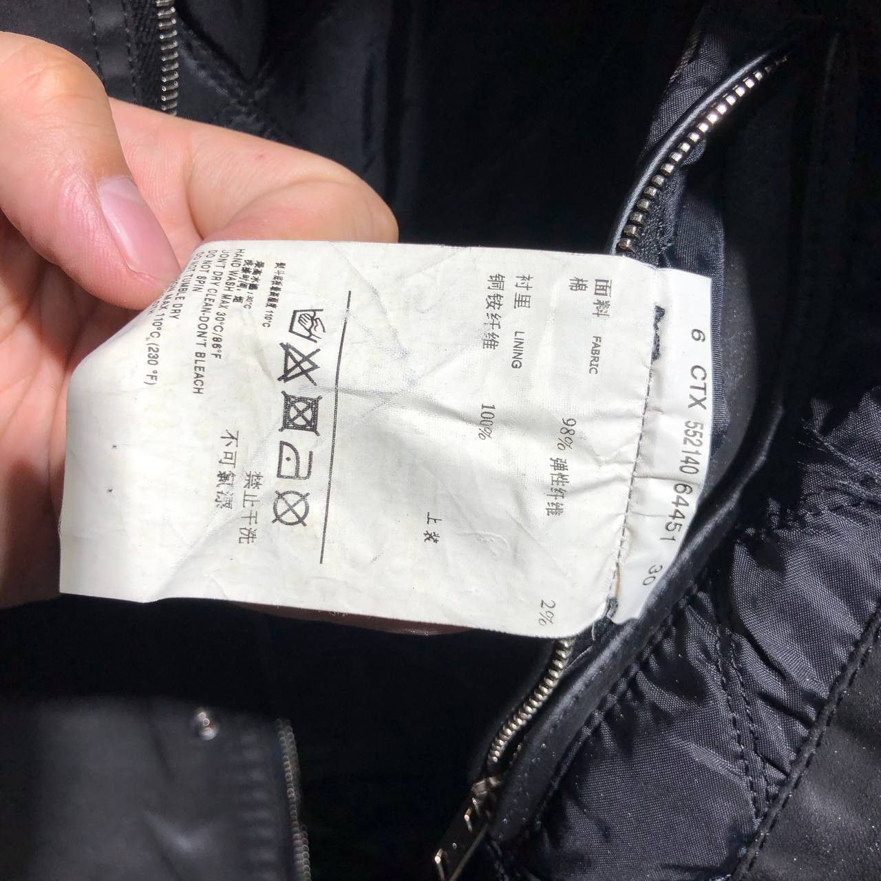 Z Zegna Zegna Waxed motorcycle leather jacket Size US M / EU 48-50 / 2 - 17 Thumbnail