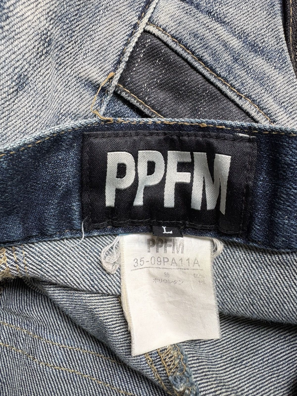 Japanese Brand × PPFM PPFM banana shape multipocket jeans Size US 33 - 14 Thumbnail
