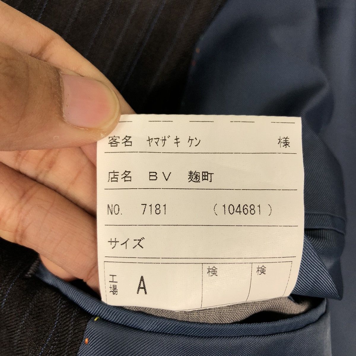 Loro Piana 🔥Vintage Coats Striped Pin Loro Piana Four Seasons Wool Size US S / EU 44-46 / 1 - 20 Thumbnail