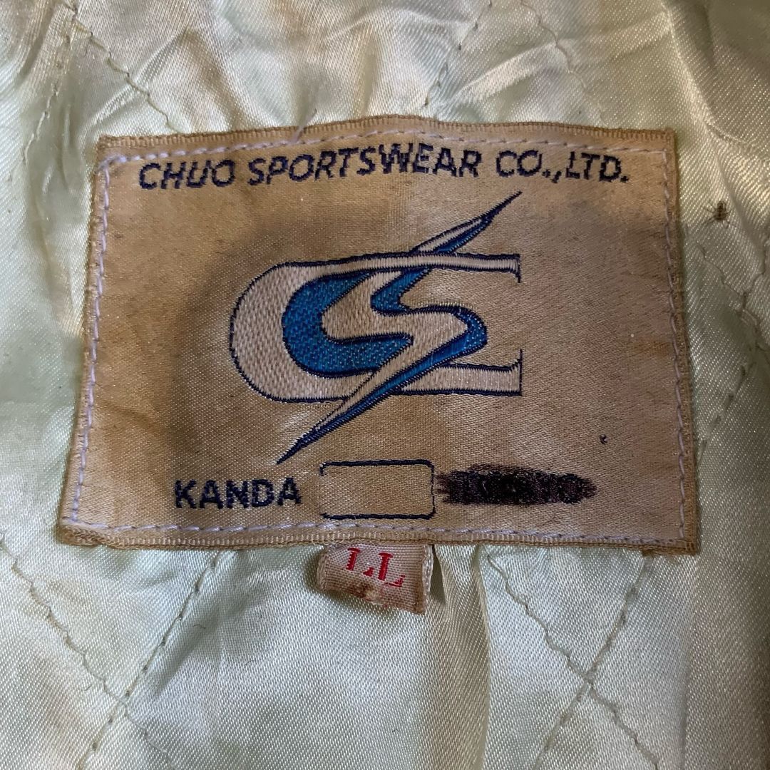 Champion × Vintage Vintage 80’s Rundown BC 77 Varsity Jacket Size US L / EU 52-54 / 3 - 8 Thumbnail