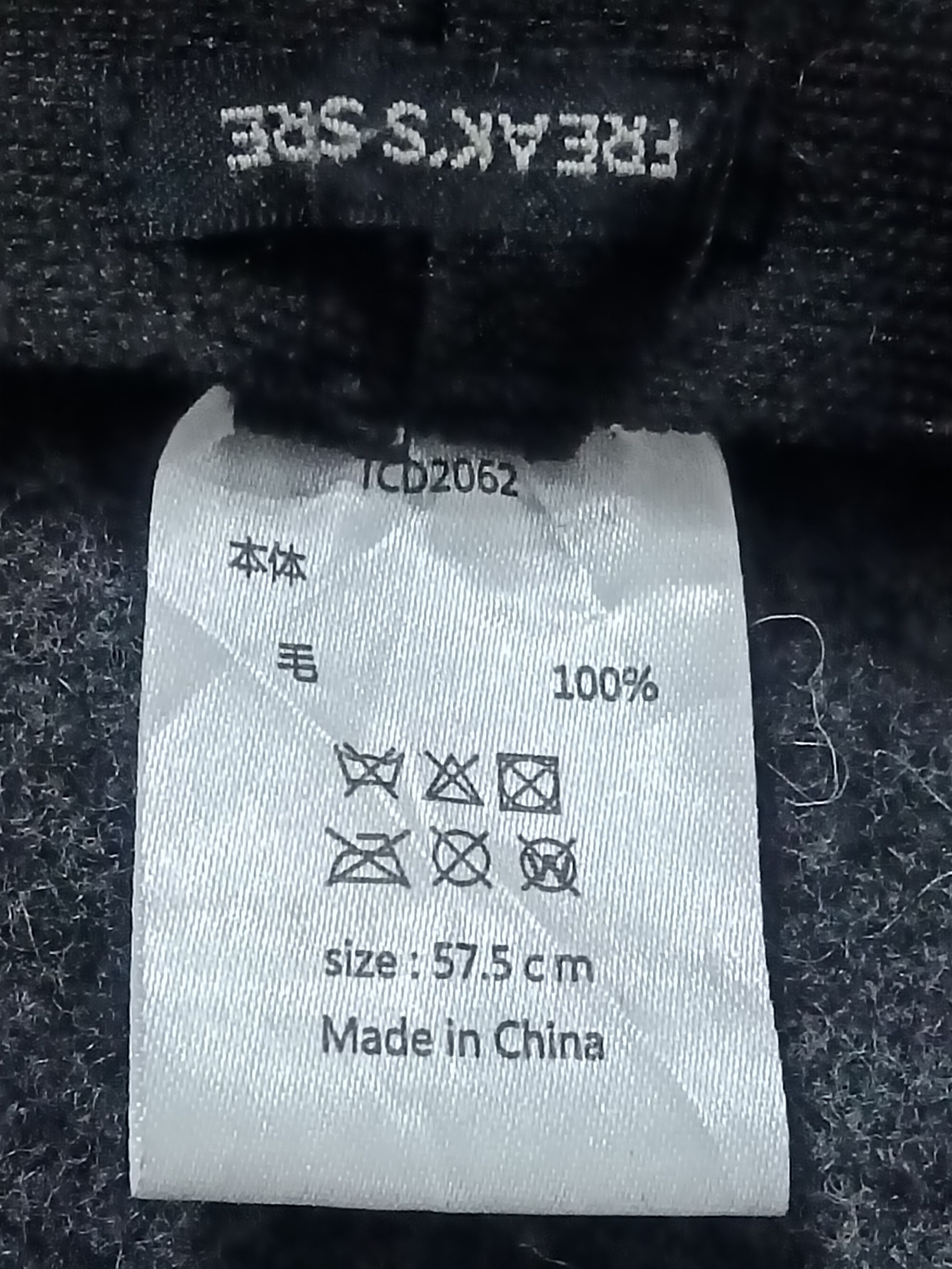 Japanese Brand FREAK'S STORE WOOL HAT Size ONE SIZE - 4 Thumbnail