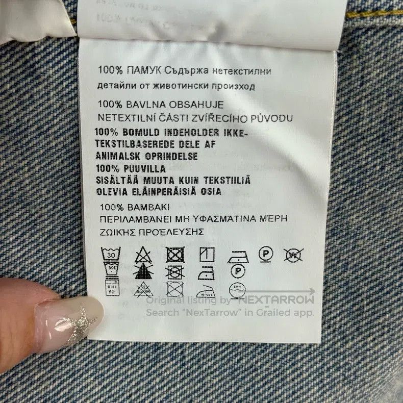 Prada Prada Blue washed destruction triangle logo shirt jacket Size XS / US 0-2 / IT 36-38 - 6 Thumbnail