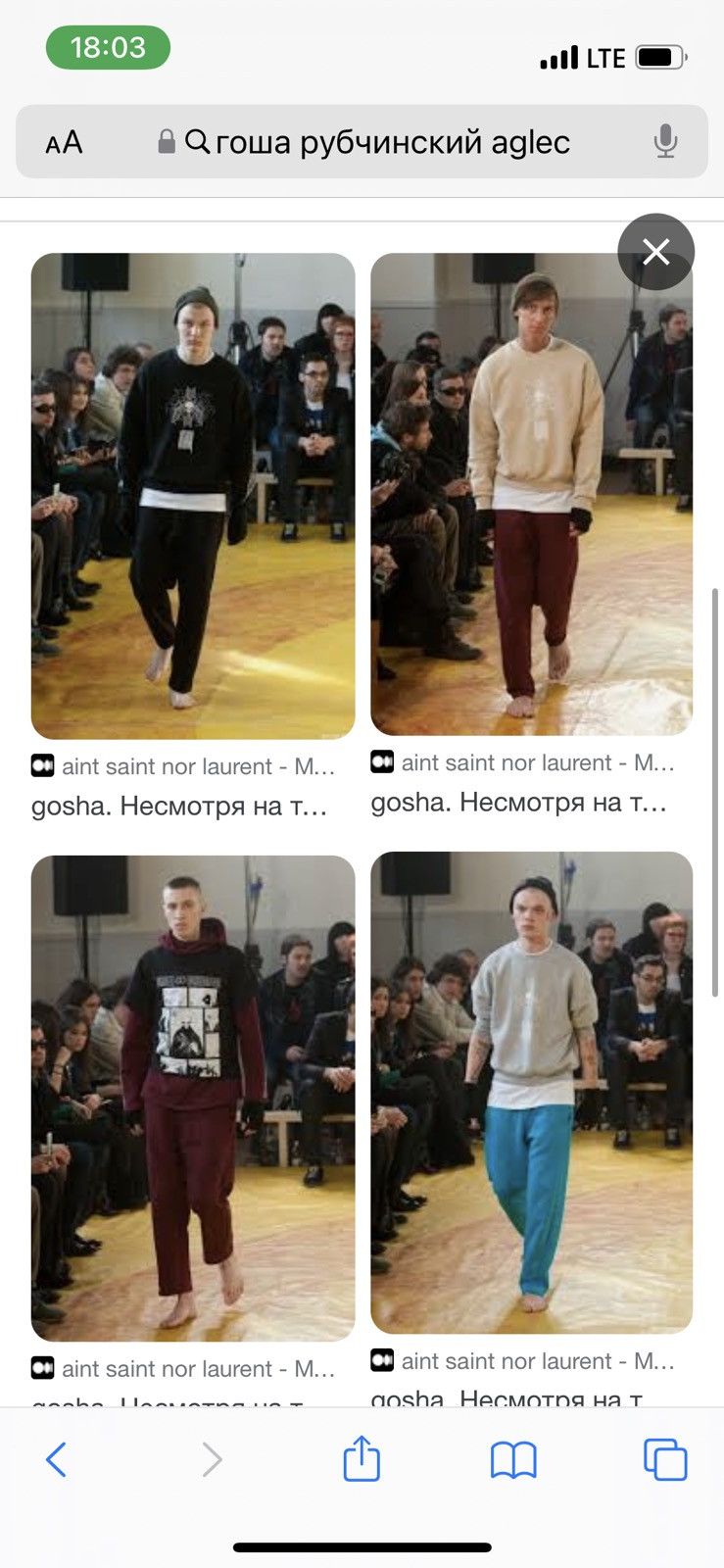 Other RARE Gosha Rubchinskiy 2010 Catwalk Beanie Size ONE SIZE - 6 Thumbnail
