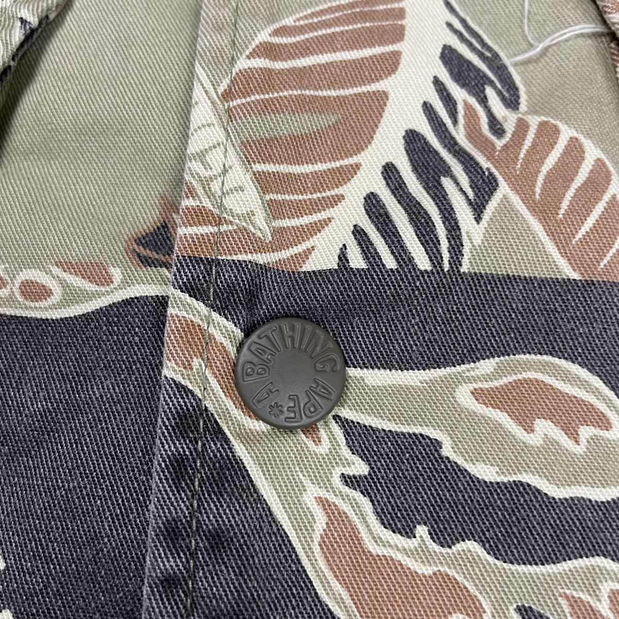 Bape Banana Leaf Camo Military Shirt Size US S / EU 44-46 / 1 - 17 Thumbnail