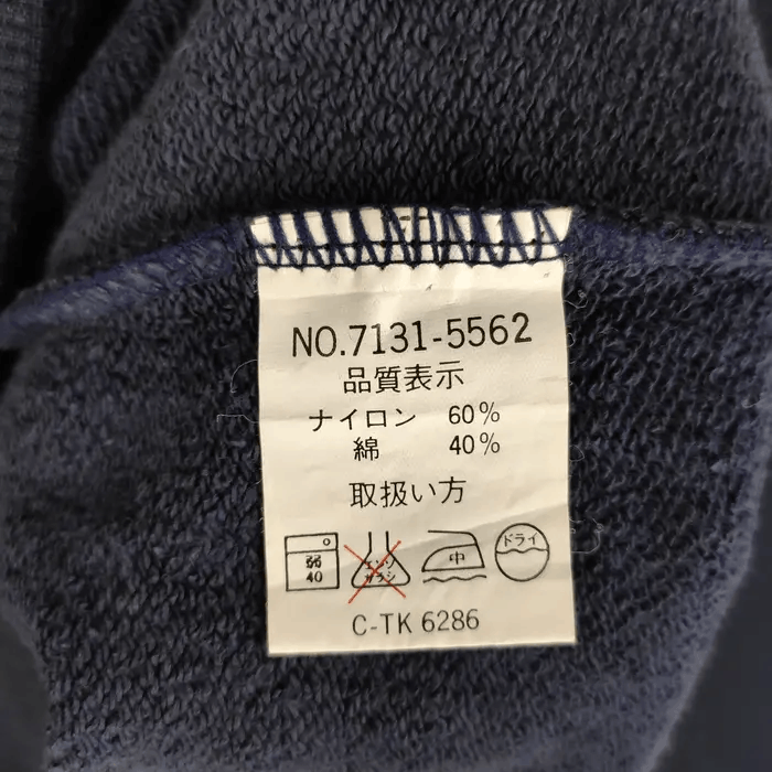 Beverly Hills Polo Club Vintage BHPC Beverly Hills Polo Club Sweatshirts Size US L / EU 52-54 / 3 - 4 Thumbnail