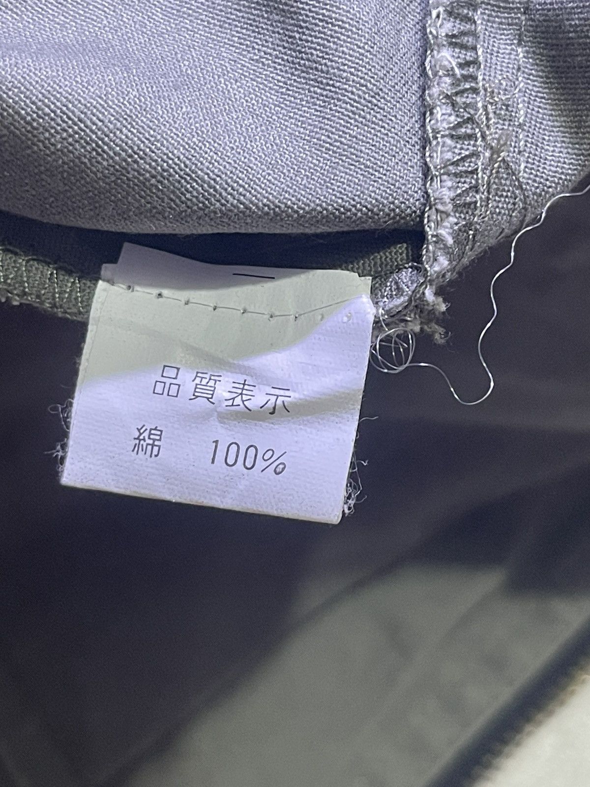 Japanese Brand VINTAGE Y2K THE SECAET DOOR parka jacket Size US S / EU 44-46 / 1 - 10 Thumbnail