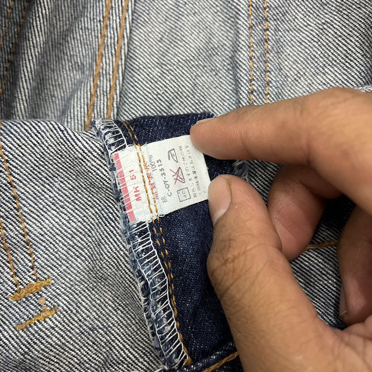 If Six Was Nine × Japanese Brand × Le Grande Bleu (L.G.B.) Vintage Big John Flared Jeans Bush Pants Style BootCut Denim Size US 27 - 11 Thumbnail