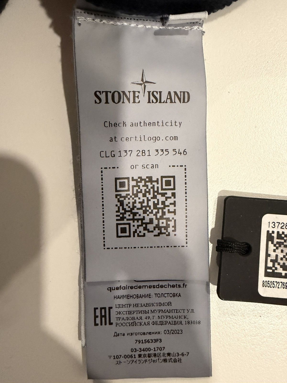 Stone Island Stone Island Felpa Ghost Sweathirt Navy Size US M / EU 48-50 / 2 - 7 Thumbnail