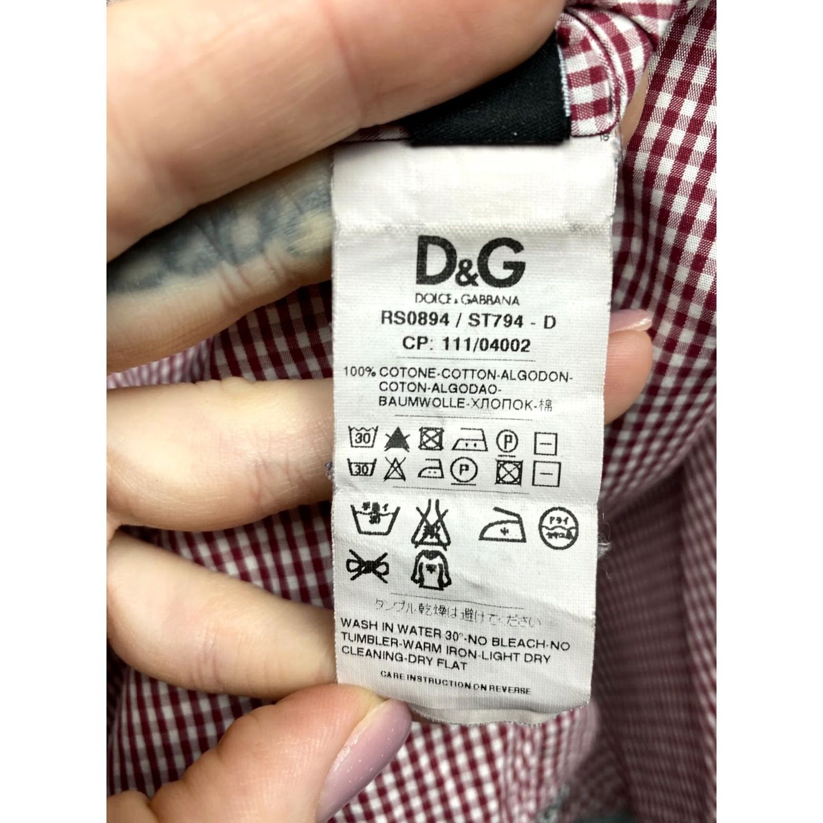 Dolce & Gabbana Dolce&Gabbana Mens Long Sleeve Check Shirt L Size US L / EU 52-54 / 3 - 5 Thumbnail