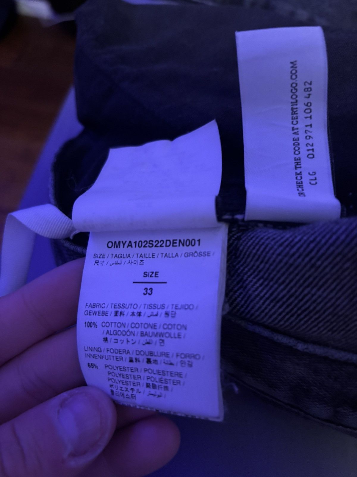 Off-White Off white jeans Size US 33 - 5 Thumbnail