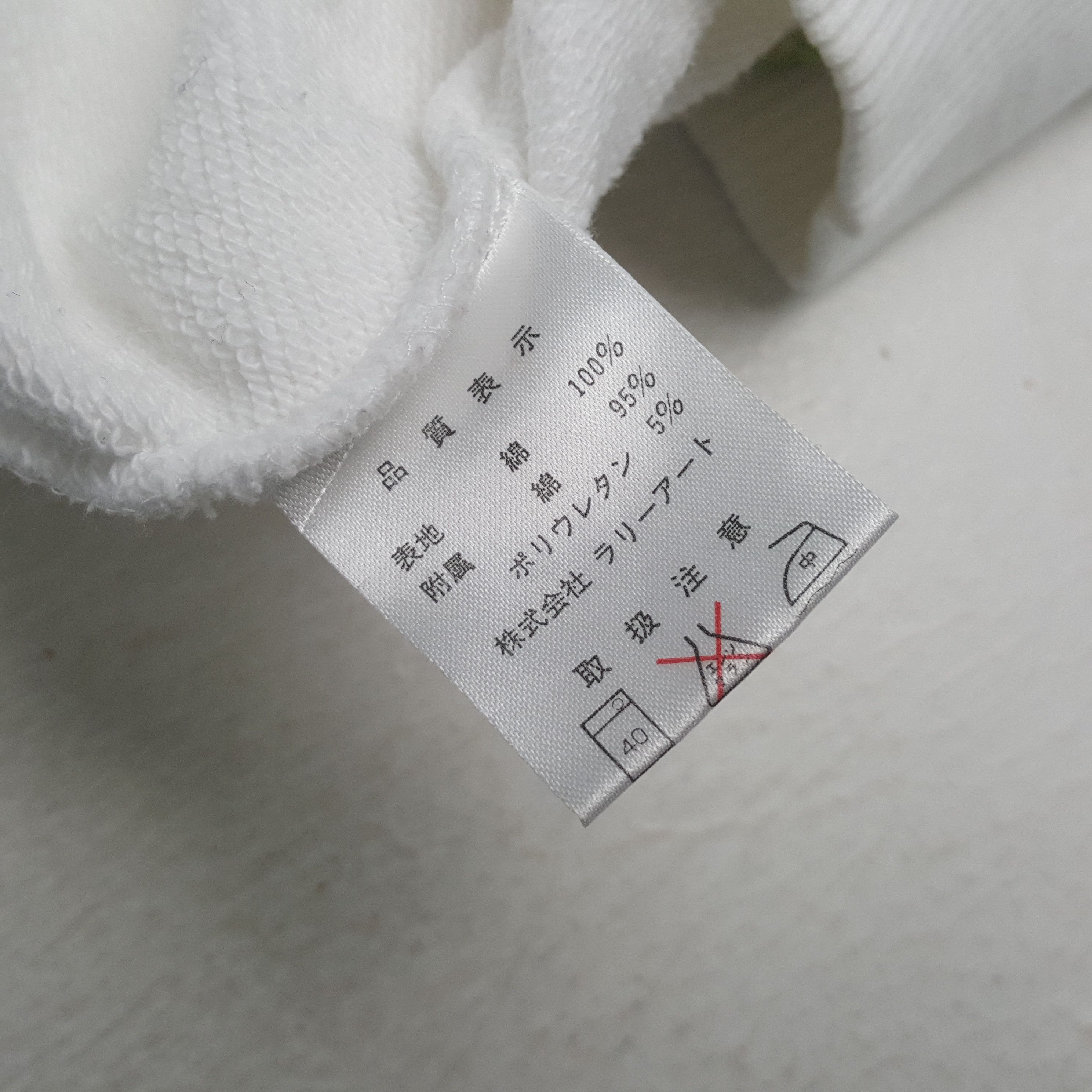 Japanese Brand × Vintage MITSUBISHI RALLI ART Japanese Motorsports Sweatshirt Size US L / EU 52-54 / 3 - 8 Thumbnail