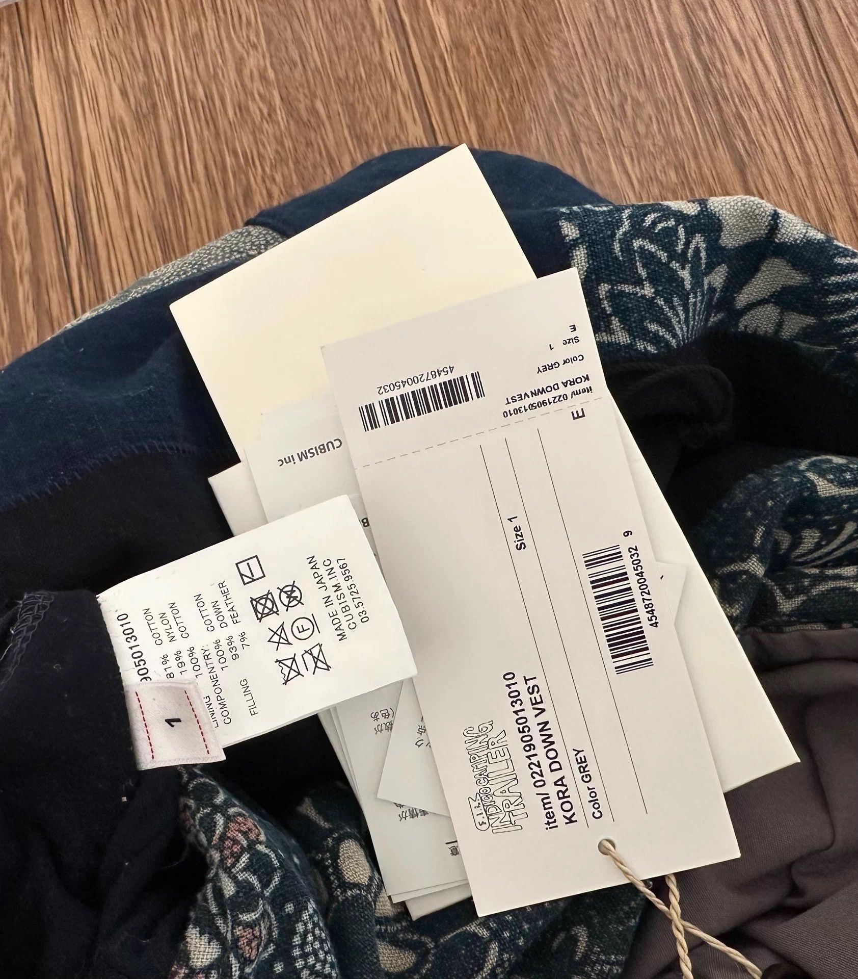 Visvim VISVIM Kora Down Vest Grey Reversible Size 1 Size US S / EU 44-46 / 1 - 5 Thumbnail