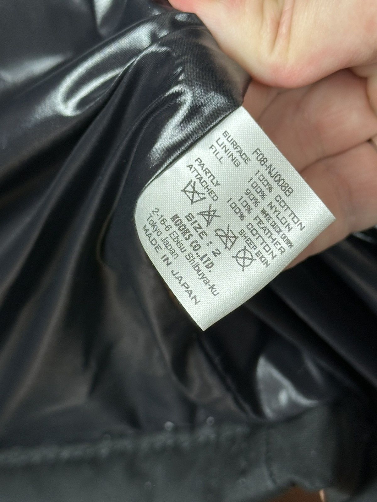 Number (N)ine Number (N)ine AW08 MY OWN PRIVATE LAND CARGO JACKET Size US M / EU 48-50 / 2 - 13 Thumbnail