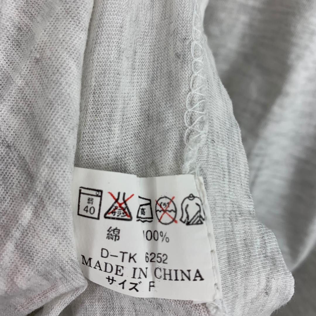 Anime × Japanese Brand × Vintage Vintage PANZER DRAGON 2 games printed tee Size US S / EU 44-46 / 1 - 10 Thumbnail
