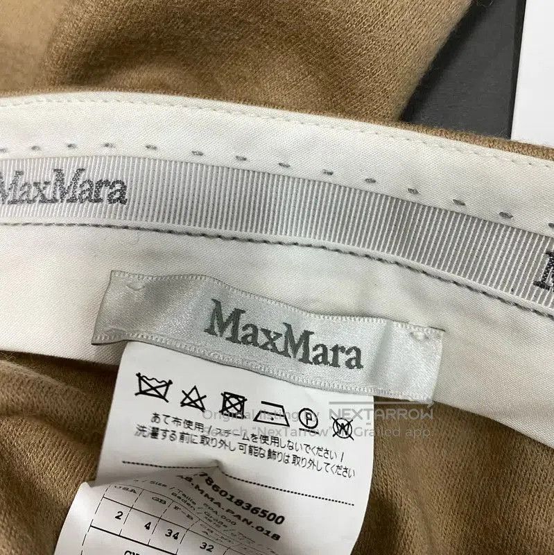 Max Mara MaxMara Casual Khaki Wool Trousers for Women . Size 28" / US 6 / IT 42 - 5 Thumbnail