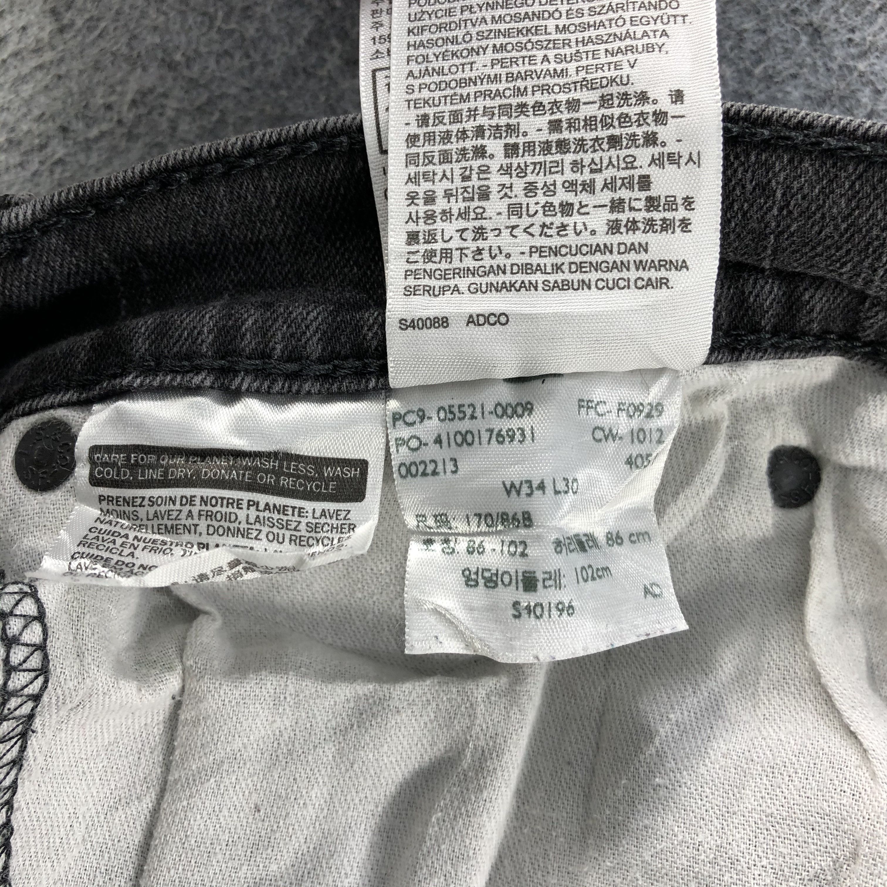 Levi's Vintage Levis 508 Jeans-J1163 Size US 35 - 11 Thumbnail