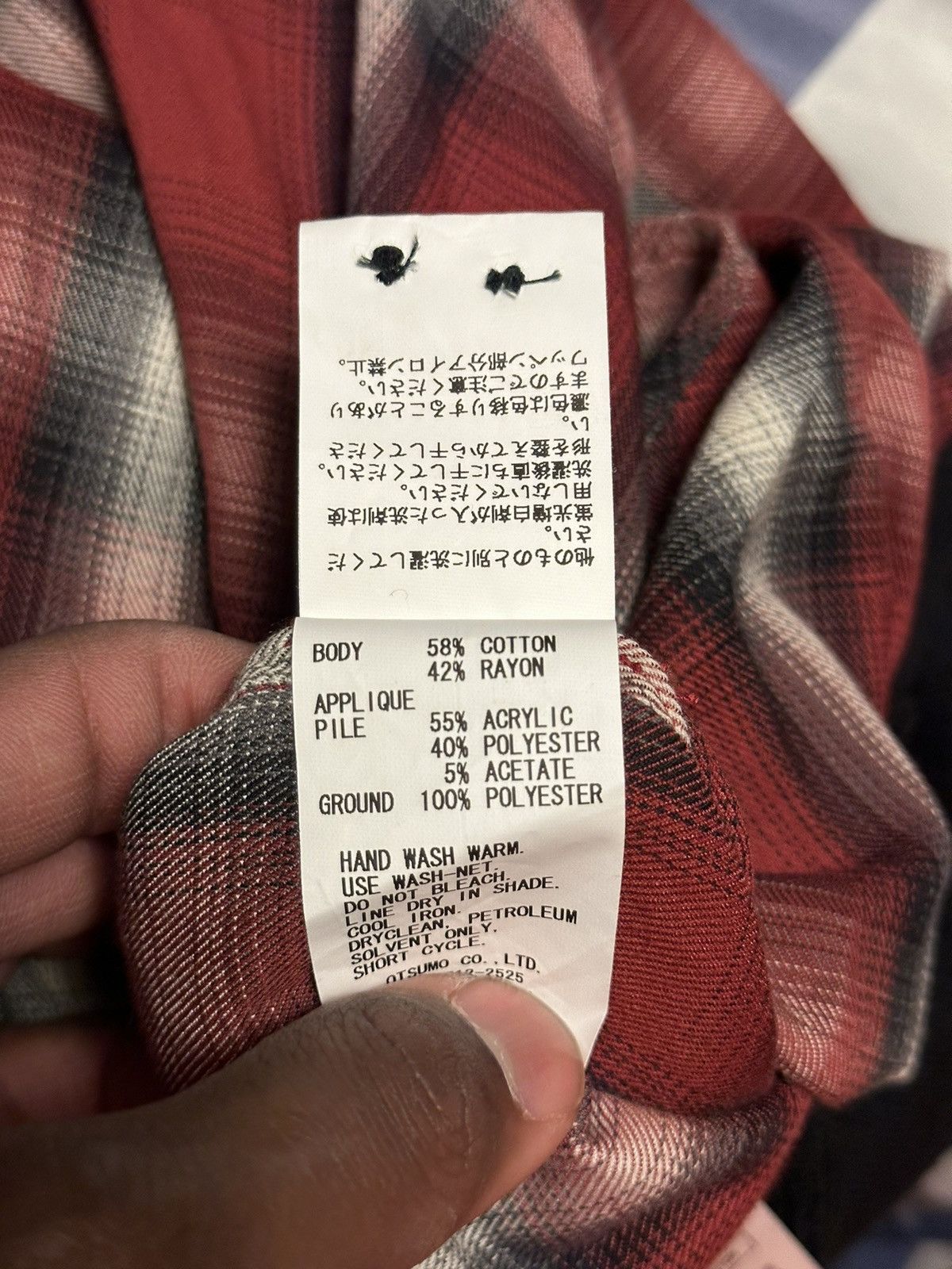 Cactus Plant Flea Market CPFM Double Vision Check Shirt | Grailed