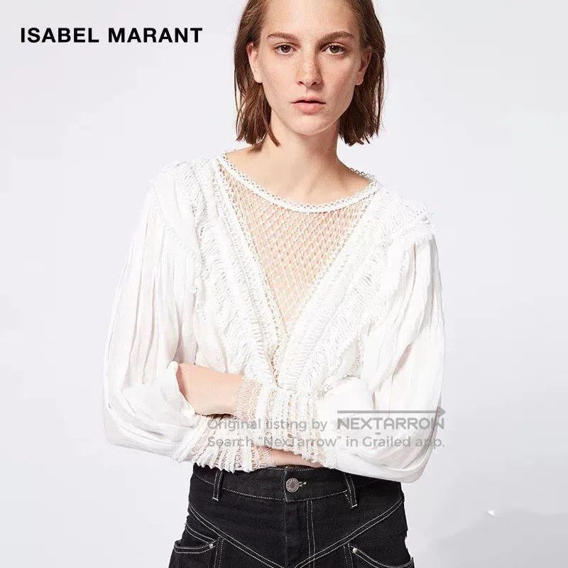 Isabel Marant Isabel Marant White Top. Size XS / US 0-2 / IT 36-38 - 1 Thumbnail