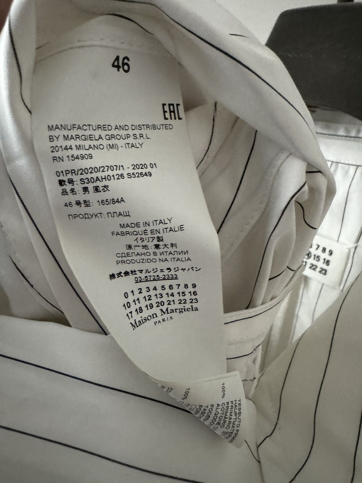 Maison Margiela Maison Margiela Coat Size US S / EU 44-46 / 1 - 7 Thumbnail