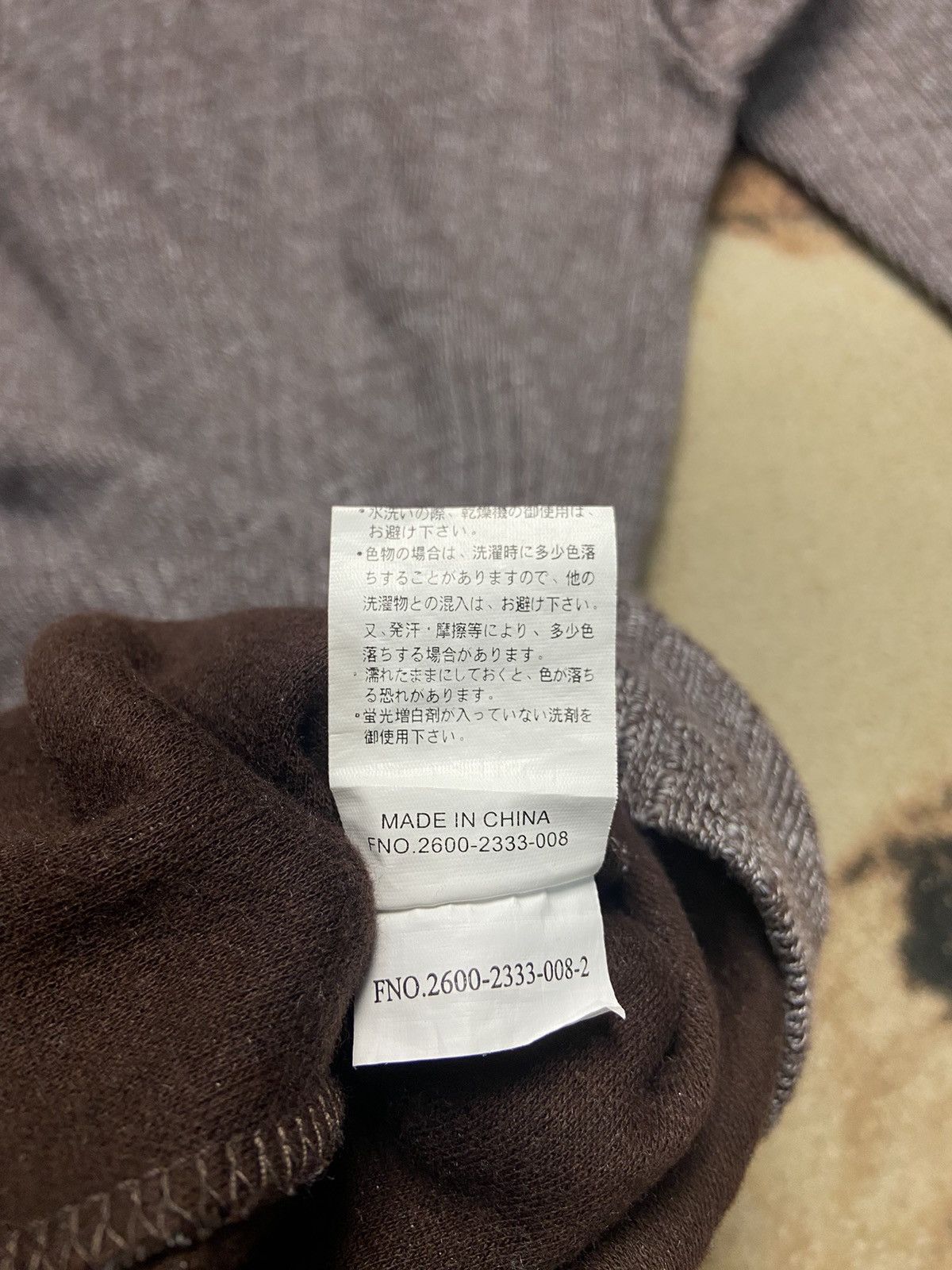 If Six Was Nine × Japanese Brand × Le Grande Bleu (L.G.B.) Oversized spinash home knite long sleeve L.G.B style Size US XXL / EU 58 / 5 - 7 Thumbnail