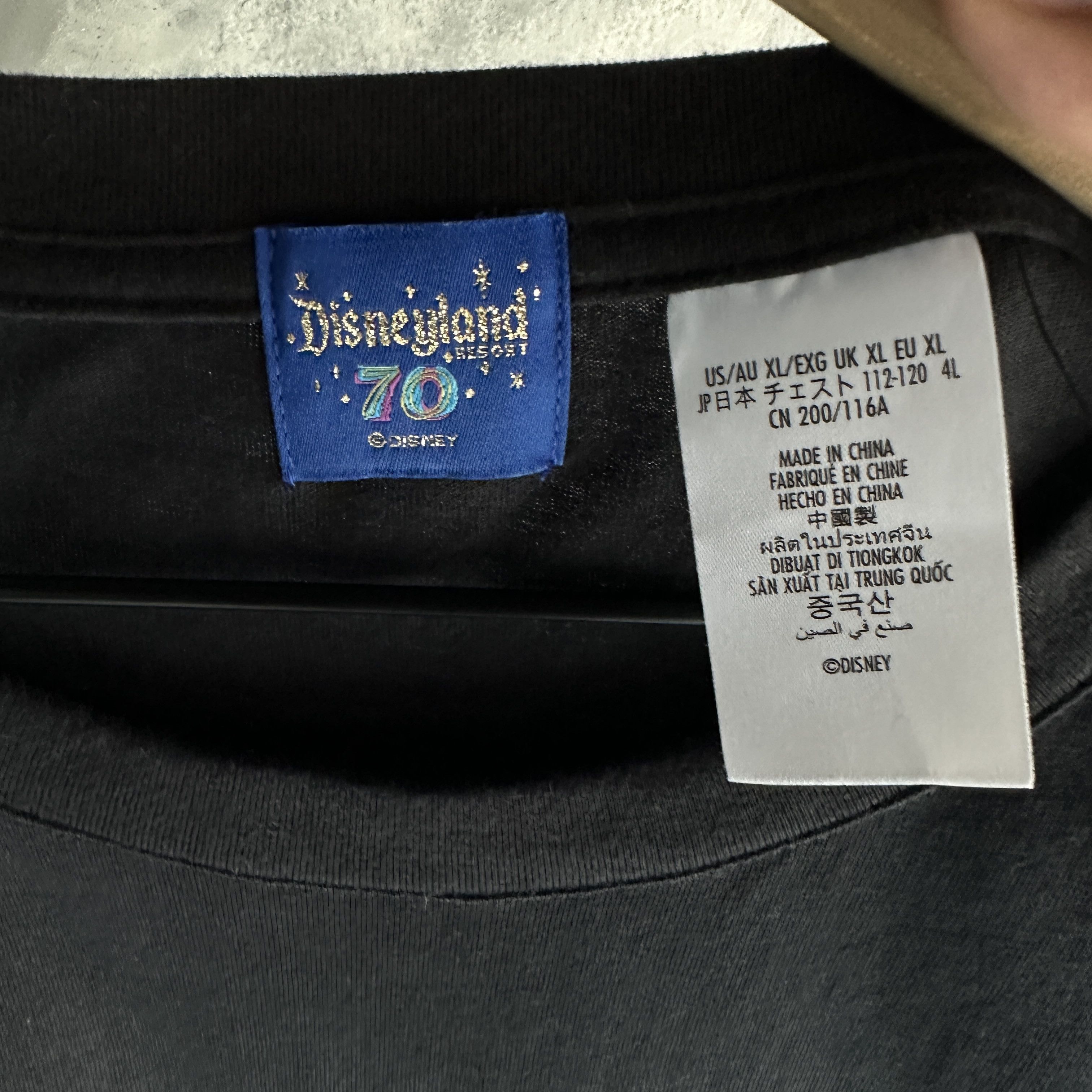 Disney Disneyland 70th Anniversary Celebrate Happy T Shirt Mens Size US XL / EU 56 / 4 - 10 Thumbnail