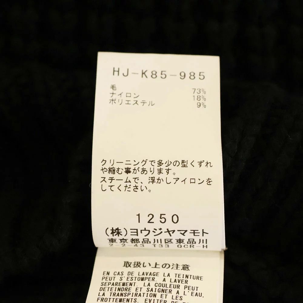 Yohji Yamamoto Yohji Yamamoto POUR HOMME//23AW TUCK FASTENER CD Size US L / EU 52-54 / 3 - 8 Thumbnail