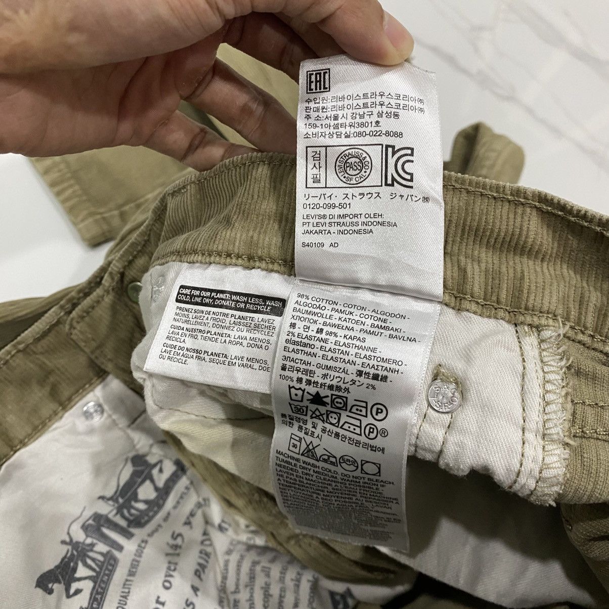 Levi's Levis 511 2018 Corduroy Pants Beige Size US 29 - 12 Thumbnail