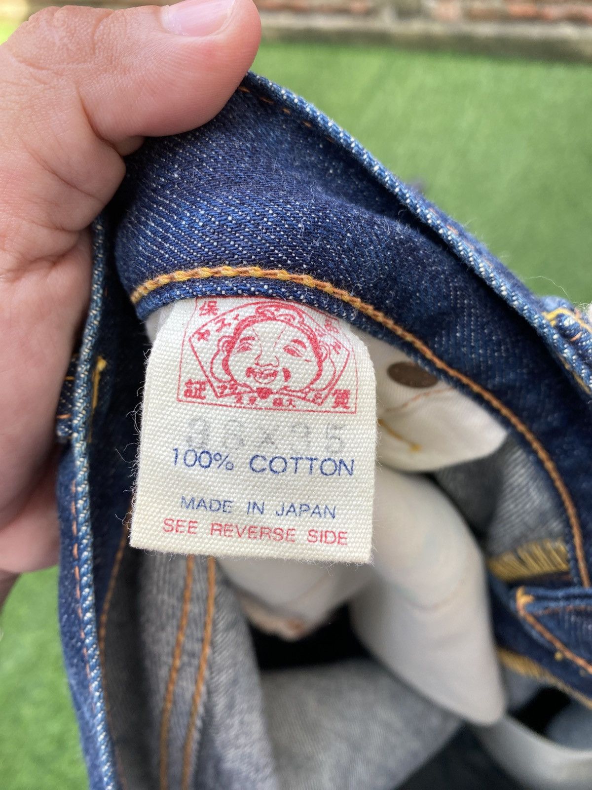 Levi's Vintage Clothing W36x33 redline evisu no2 made in JAPAN Size US 36 / EU 52 - 8 Thumbnail