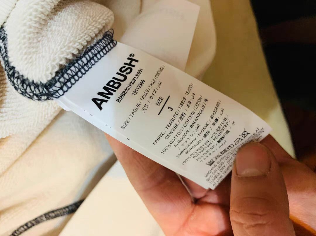 Ambush Design Ambush Off-white Hoodie K27 Size US L / EU 52-54 / 3 - 7 Thumbnail