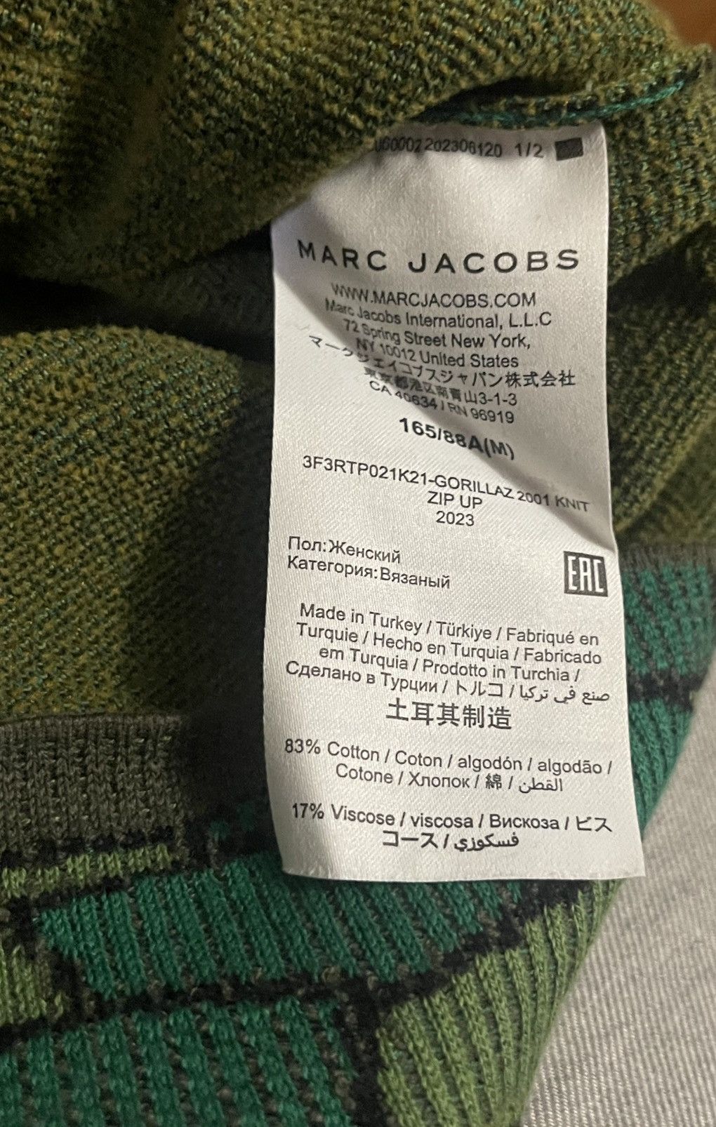 Heaven By Marc Jacobs Gorillaz Zip Up - rivacontractingsa.com