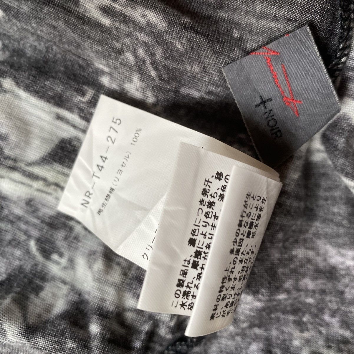 Yohji Yamamoto Noir AW20-21 Psychedelic Oversize L/S Size M / US 6-8 / IT 42-44 - 12 Thumbnail