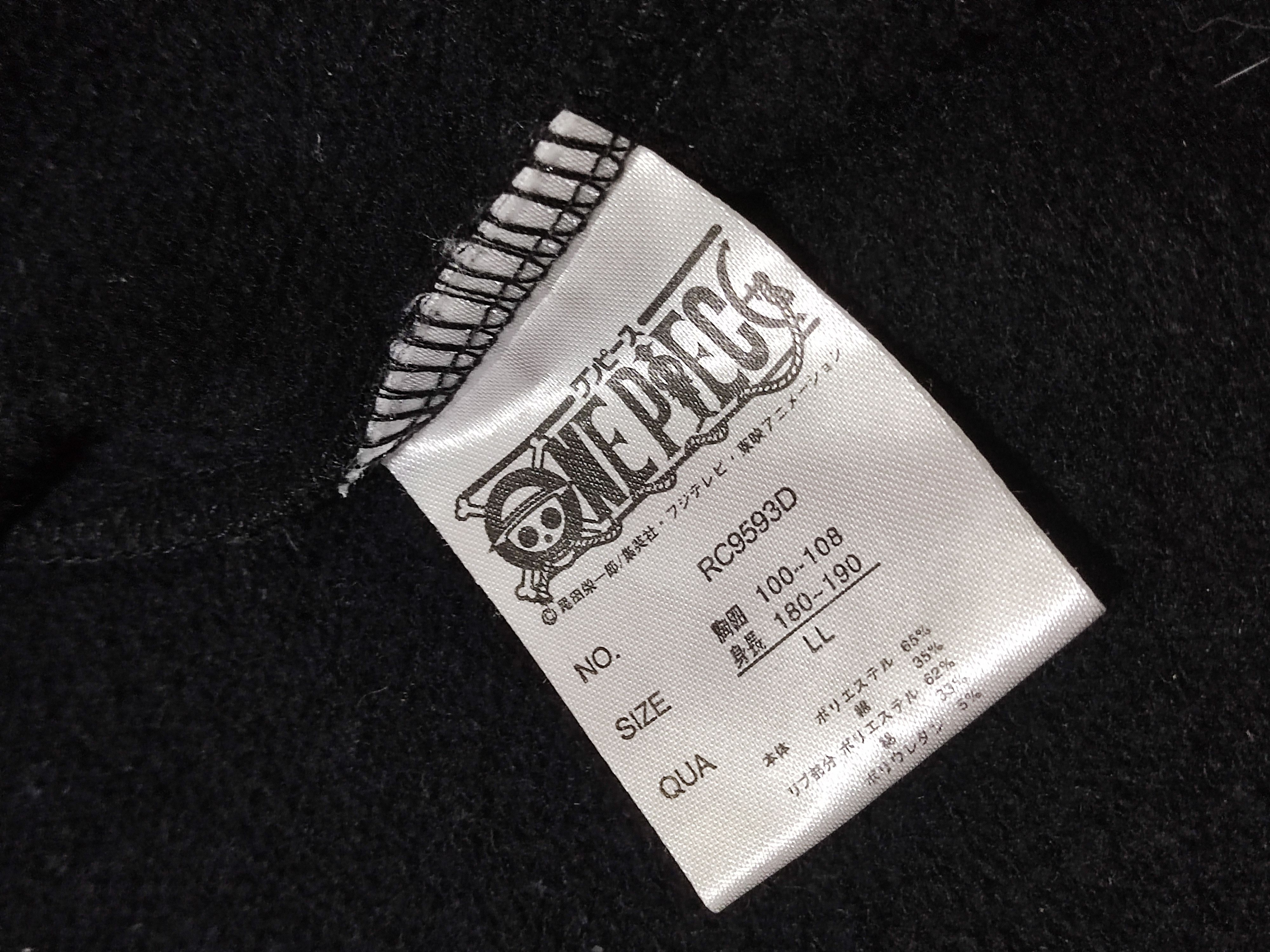 One Piece Official One Piece Portgas D. Ace Tribute Full-Zip Hoodie Size US XL / EU 56 / 4 - 15 Thumbnail
