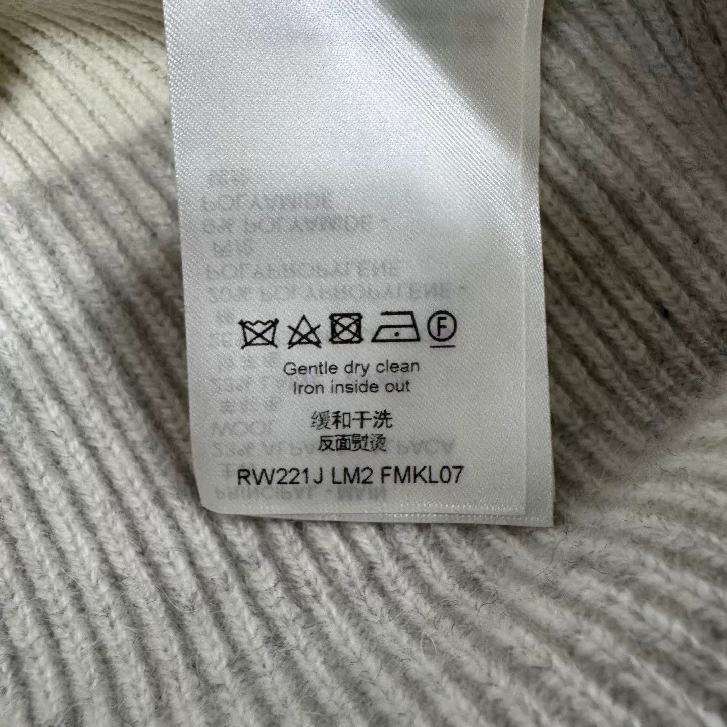 Louis Vuitton lv gray white stripe triangle logo short knit sweater s Size US S / EU 44-46 / 1 - 8 Thumbnail
