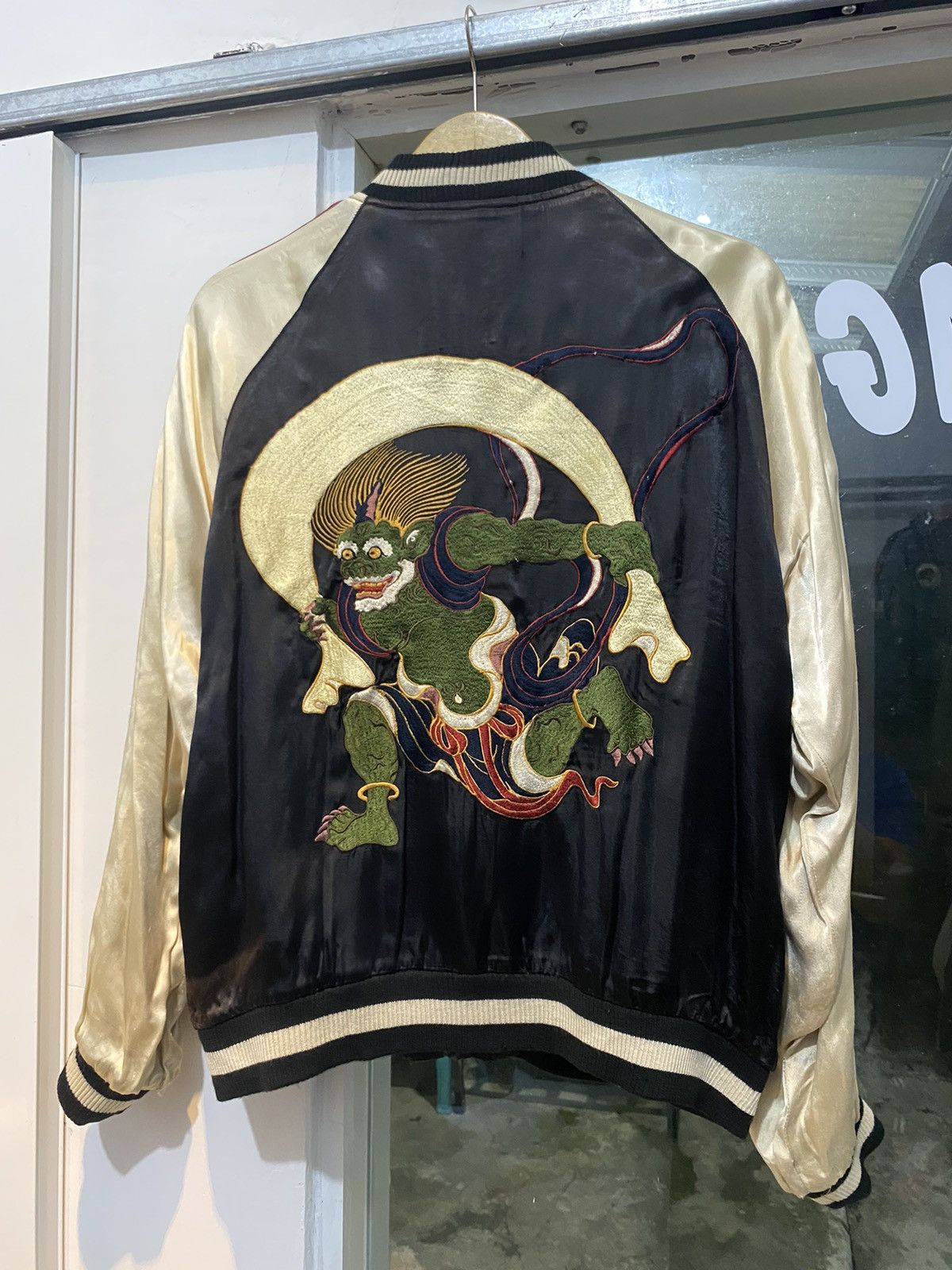 JAPANESE CLASSIC SCRIPT スカジャン XL Japanese Classic Script Sukajan | Grailed