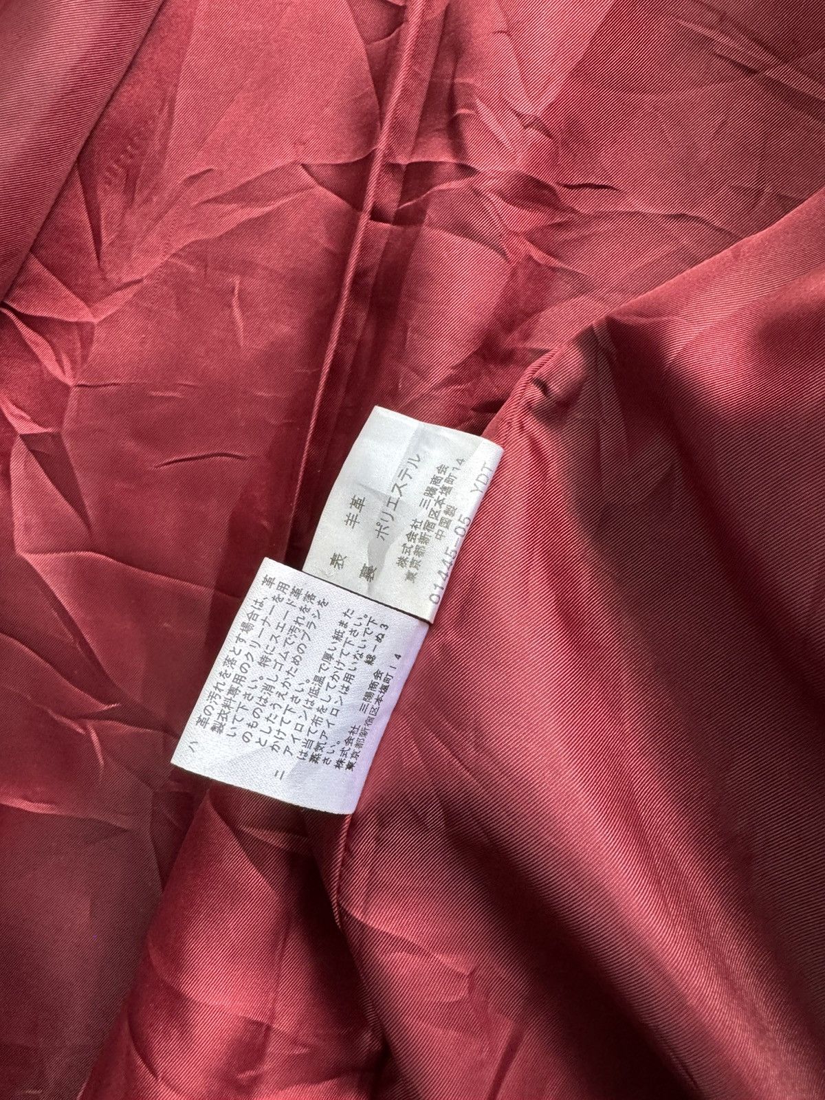 Burberry Prorsum Burberry Blue Label Burgundy Leather jacket Size 38 Size M / US 6-8 / IT 42-44 - 9 Thumbnail